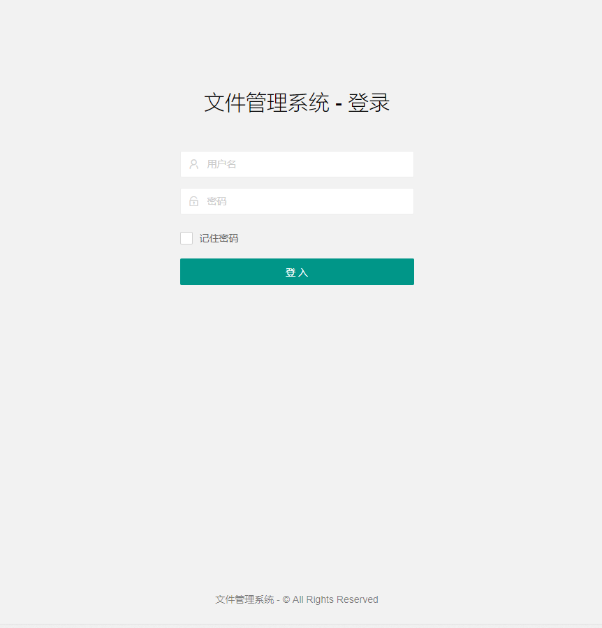 登录页.png